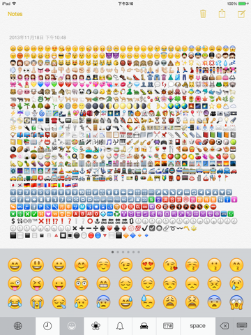 Emoji++ Emoticon & Font Keyboardのおすすめ画像5