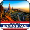 Chiang Mai Hotel Booking