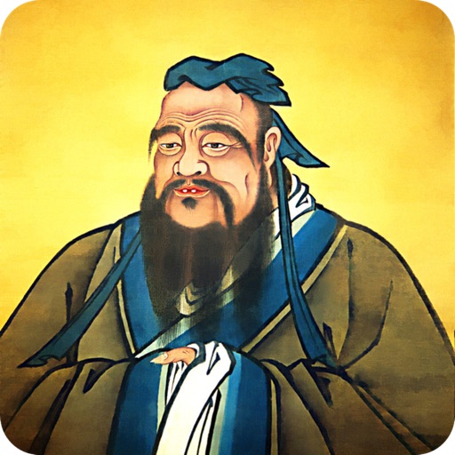 Classic Works on Chines Culture: The Analects of Confucius (in both Chinese and English) icon