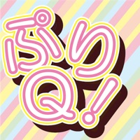 ぷりQ！　クイズ for プリキュアシリーズ pour PC