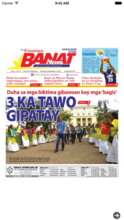Banat News – Cebu