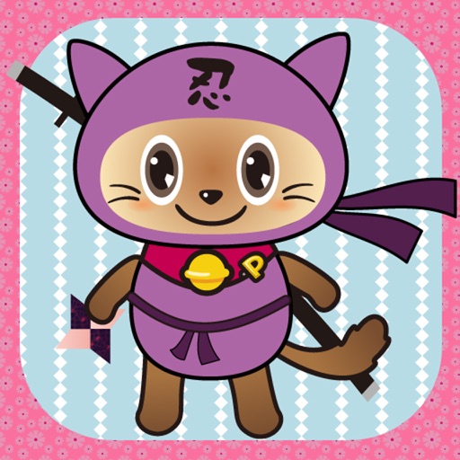 Ninja Kitty Shuriken iOS App