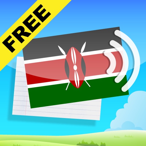 Learn Free Swahili Vocabulary with Gengo Audio Flashcards icon