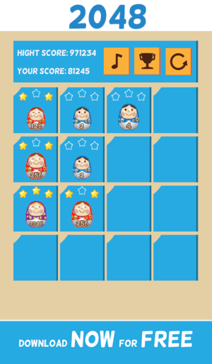 Doll 2048 -> 8192(圖2)-速報App