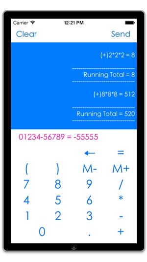 Memory Calculator with Tape Print