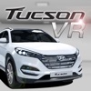 Hyundai New Tucson VR