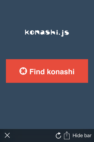 konashi.js screenshot 3