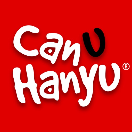 CanUHanyu