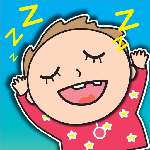 睡眠寶寶 : 寶寶不哭－聲音及放鬆音樂 給寶寶及媽媽 icon