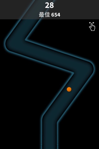 Step In The Pipe screenshot 2