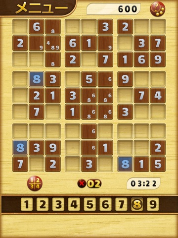 Sudoku App HD screenshot 3