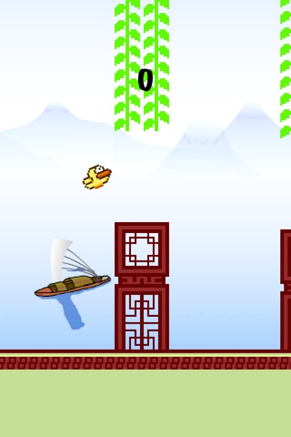 Pixel Birds screenshot 2