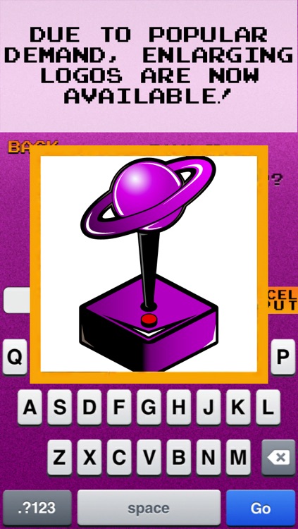 purple q logo quiz