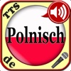 Polish vocabulary trainer recognizes speech and generates a neutral nice reading voice for your vocabulary to help you learning in a fast and efficient way