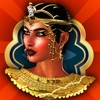 Egyptian Goddess of Sky Slots Free - Arcade Casino Presents a Vegas Style Slot Machine Game For Your Entertainment!