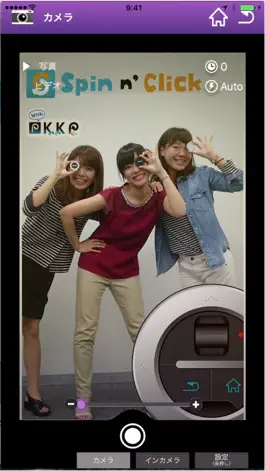 Game screenshot KKPCamera apk