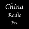 China Radio Pro