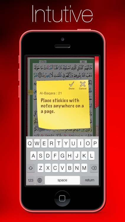 Tajweed Quran for iPhone and iPod - مصحف التجوید للآيفون وآیبود