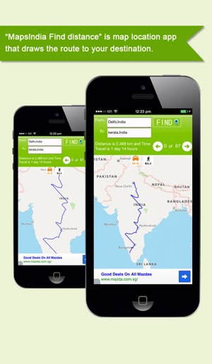 MapsIndia Find distance(圖1)-速報App