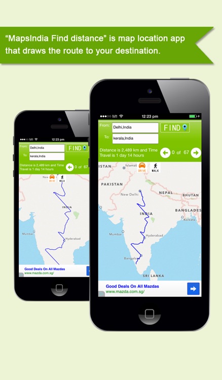 MapsIndia Find distance