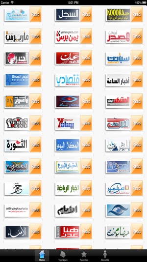 Yemen News