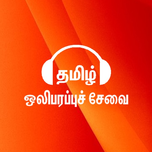 Tamil-CRI icon