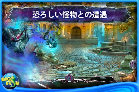 Mystery of the Ancients: Curse of the Black Water - A Hidden Object Adventure screenshot 2