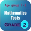 Grade 2 Maths