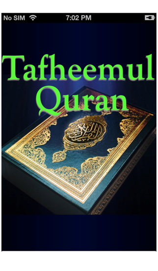 How to cancel & delete Tafheem Ul Quran - Abul Aala Maududi from iphone & ipad 1
