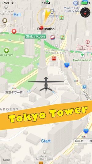 MapFlight3D(圖2)-速報App