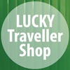 Lucky Traveller Shop
