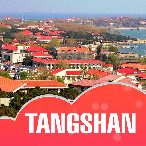 Tangshan City Offline Travel Guide icon