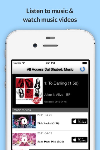 All Access: Dal Shabet Edition - Music, Videos, Social, Photos, News & More! screenshot 2