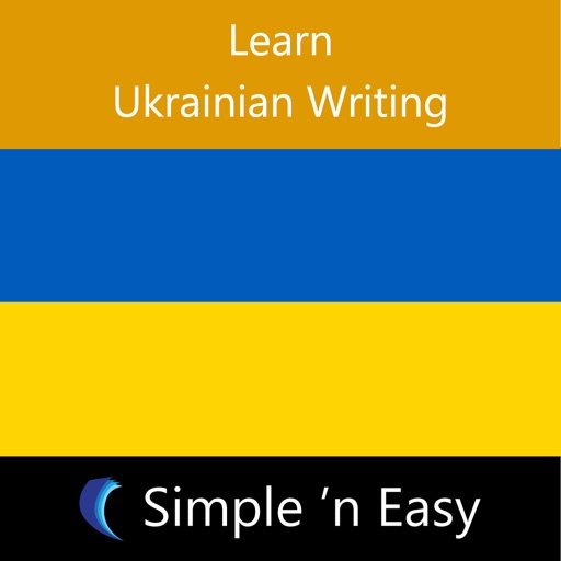 Learn Ukrainian Writing by WAGmob