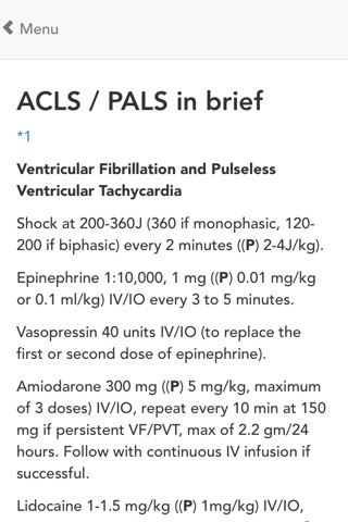 UrgentCare 2014 edition screenshot 3