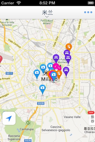 米兰离线地图(意大利米兰离线地图、地铁图、旅游景点信息、GPS定位导航) screenshot 2