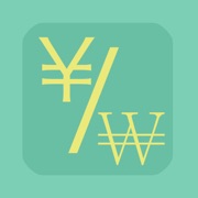 Telecharger ハングル名前変換機 韓国語名前 Pour Iphone Sur L App Store Education