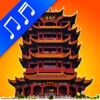 Soundtrack "Tibet & China"