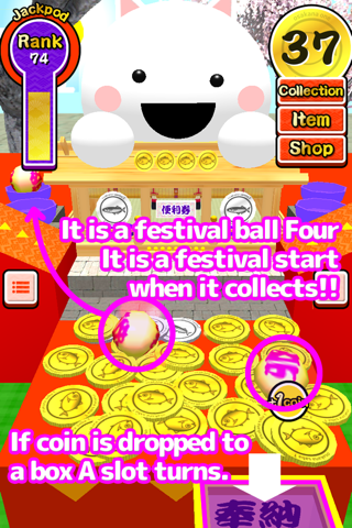 Festival coins (free dropping coin game) screenshot 4