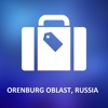 Orenburg Oblast, Russia Offline Vector Map