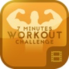 7 Minute Workout Challange Video Training