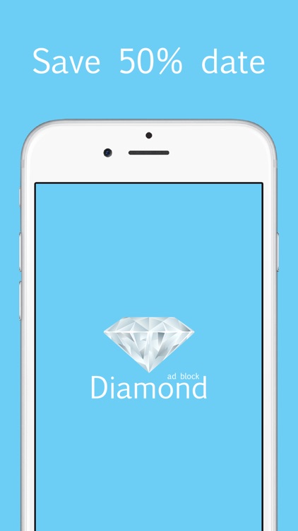 Diamond - Block Ads in Safari, Save Internet Date, Browse Faster (17+).