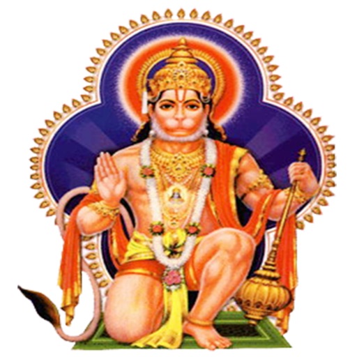 HanumanChalisaEnglish icon