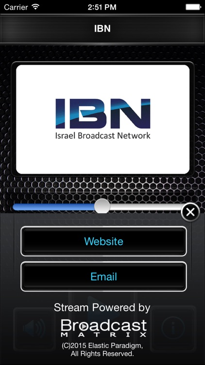 Israel Broadcast Network