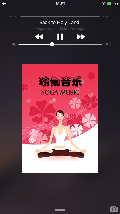 Yoga Music & Relaxing Sounds Free HD - Loosen up your body and mind screenshot-4