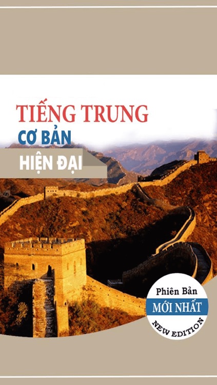 Sổ tay Tiếng Trung - Hán từ, ngữ pháp, thành ngữ thông dụng hàng ngày