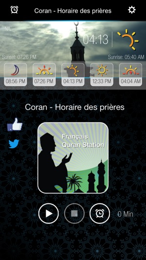 Coran - Horaire des prières- القرآن الكريم - اوقات الصلاة(圖1)-速報App