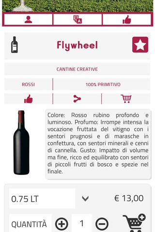 SmartWine screenshot 4