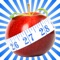 1300 Food Cholesterol List