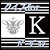 アニメクイズ【K】version